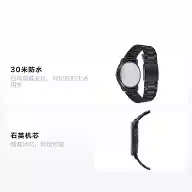 Casio MTP-VD300B-1EDR