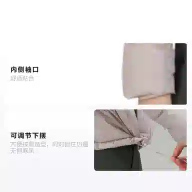 lululemon Wunder Puff Glyde