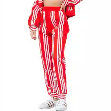 adidas originals Cuffed