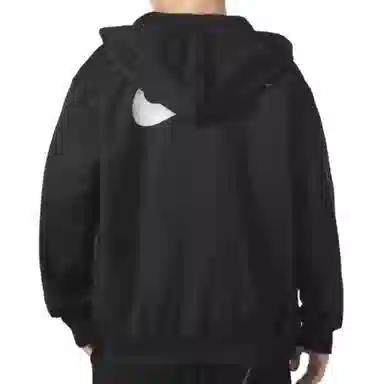 Nike Logo