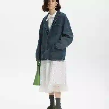 UNVESNO