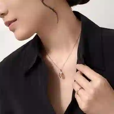 Cartier C de Cartier Ring