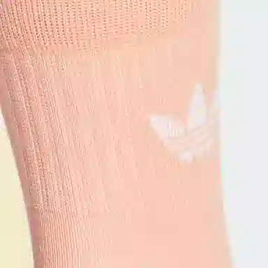 adidas originals Logo 3