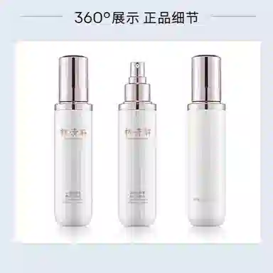 150ml*2