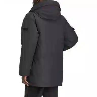 Canada Goose Expedition