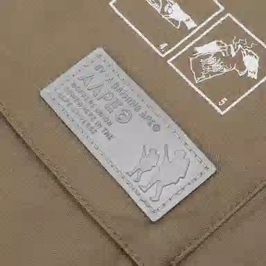 Aape