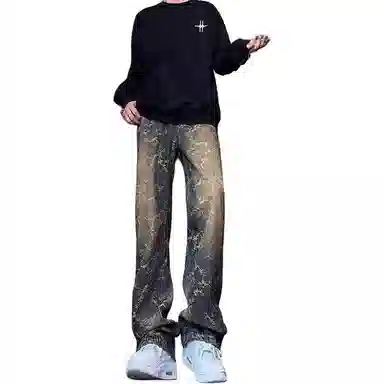 ORMY vibecleanfit