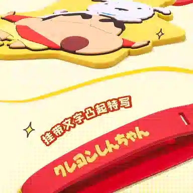 52TOYS
