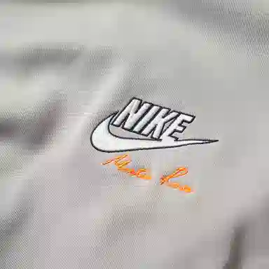Nike x Martine Rose Track Jacket