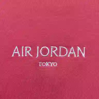 Jordan Air Tokyo T
