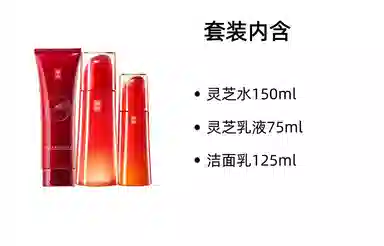 150ml+100ml150ml+75ml+125ml