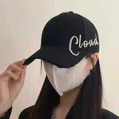 艾佳微 夏季字母刺绣大头围显脸小棒球帽 户外出行遮阳防晒百搭 棉 鸭舌帽 男女同款情侣款