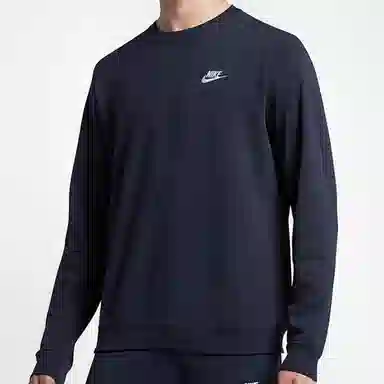 Nike Sportswear Logo