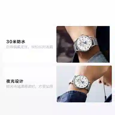 LIBER AEDON Earth Series Black Dial