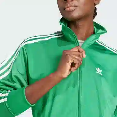 adidas Firebird Track Top