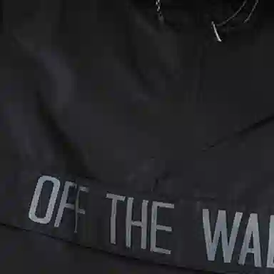 Vans Skate All Day Jacket