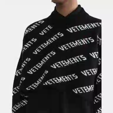 Vetements