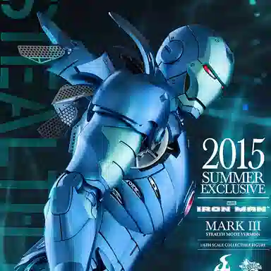 Hot Toys mk3 16 mms314