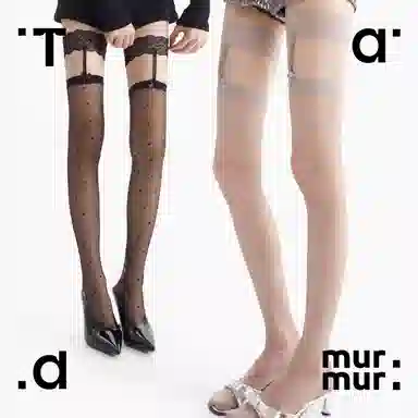 Tad murmur 3
