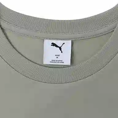 PUMA ESS WARDROBE HC SS T