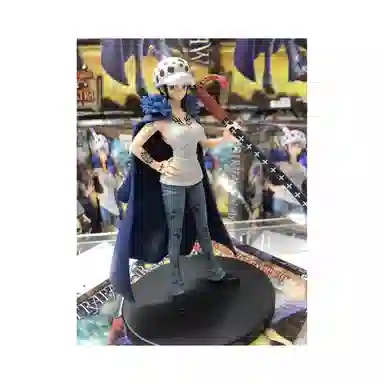 BANPRESTO DXFEXTRA CHANGE ver.