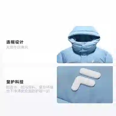 FILA FUSION FUSION LIFE