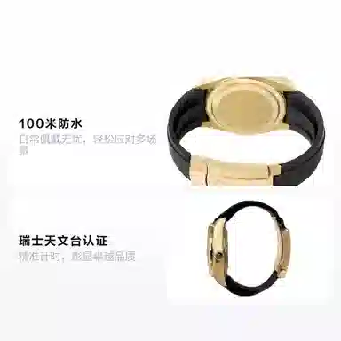 Rolex Yacht-Master m326238-0006