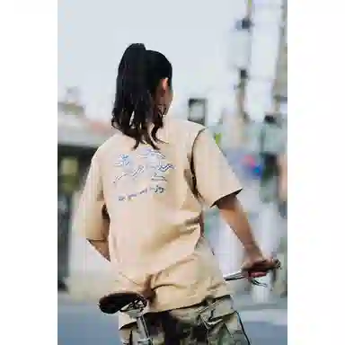 New Balance x PK T
