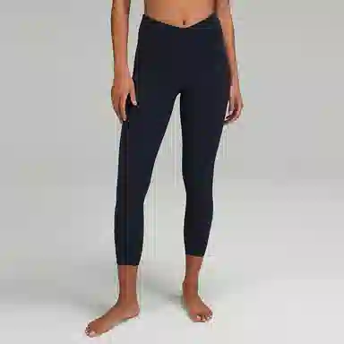 lululemon Align Nulu FW22 V23"