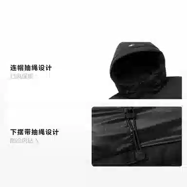 MLB Monogram Yankees Jacket