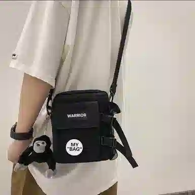 Warrior Nylon Shoulder Bag Black