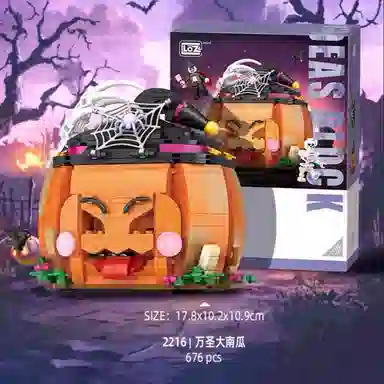 LOZ 676pcs LOZ2216