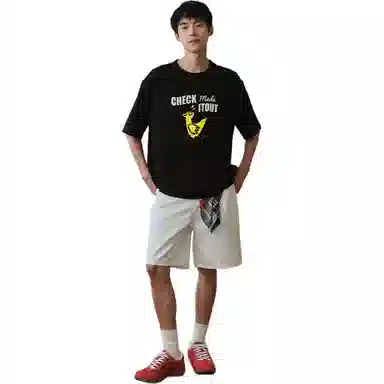 checkitout T