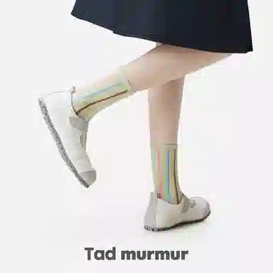 Tad murmur ins 3