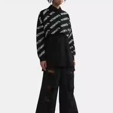 Vetements