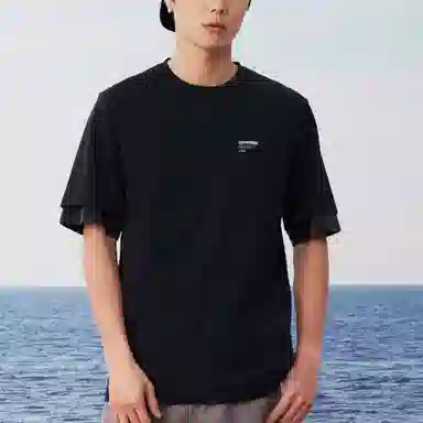Converse T