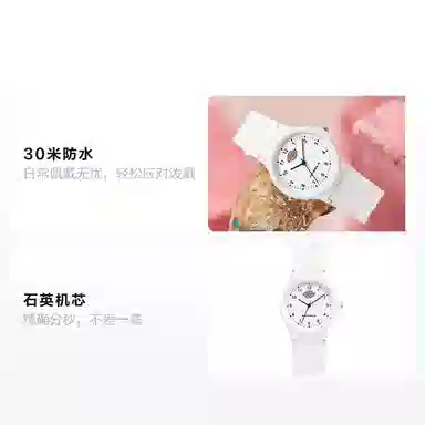 Dickies 320 35mm CL-320P7-71