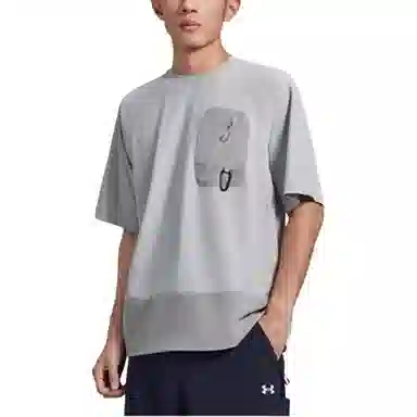 Under Armour Urban Camping Tee Light Grey
