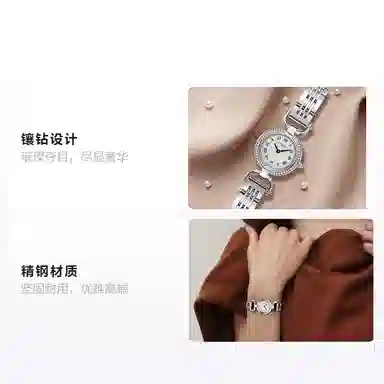 LONGINES 23.5mm L6.129.0.71.6