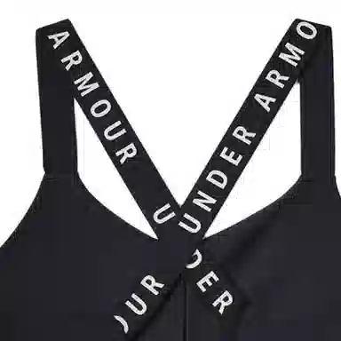 Under Armour Wordmark Strappy Solid Sportlette
