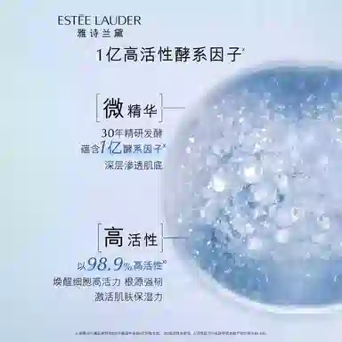 5 100ml+50ml+15ml+50m+100ml