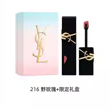 YSL Rouge Pur Couture The Slim Matte Lip Stain