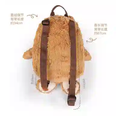 NICI 30cm