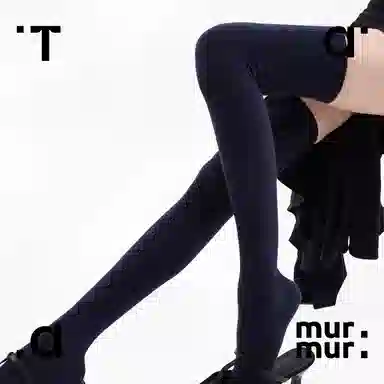 Tad murmur 2