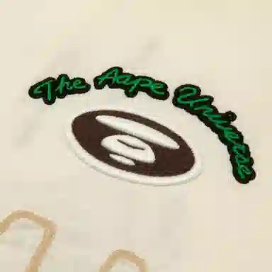 Aape logo IVN