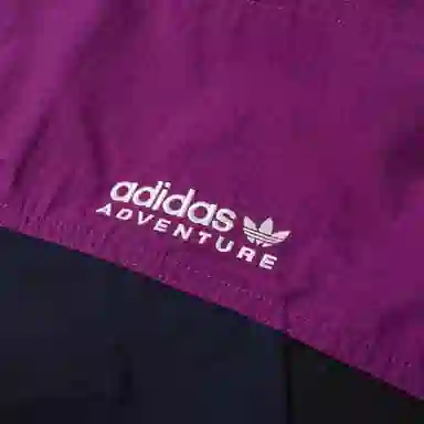 adidas originals Logo