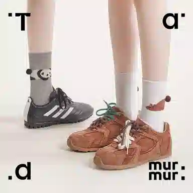 Tad murmur 2