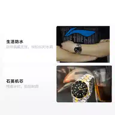 NATURALLYJOJO JO96762-88K