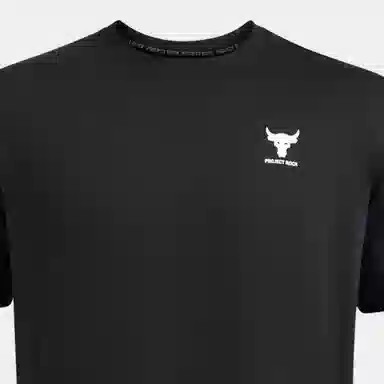 Under Armour BRAHMA T