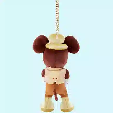Disney 18cm